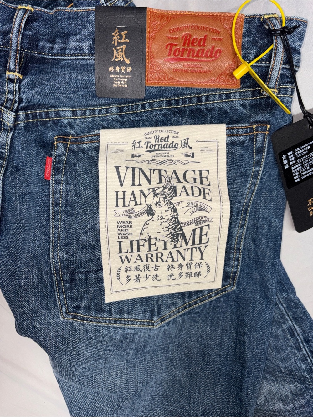 Selvage jeans